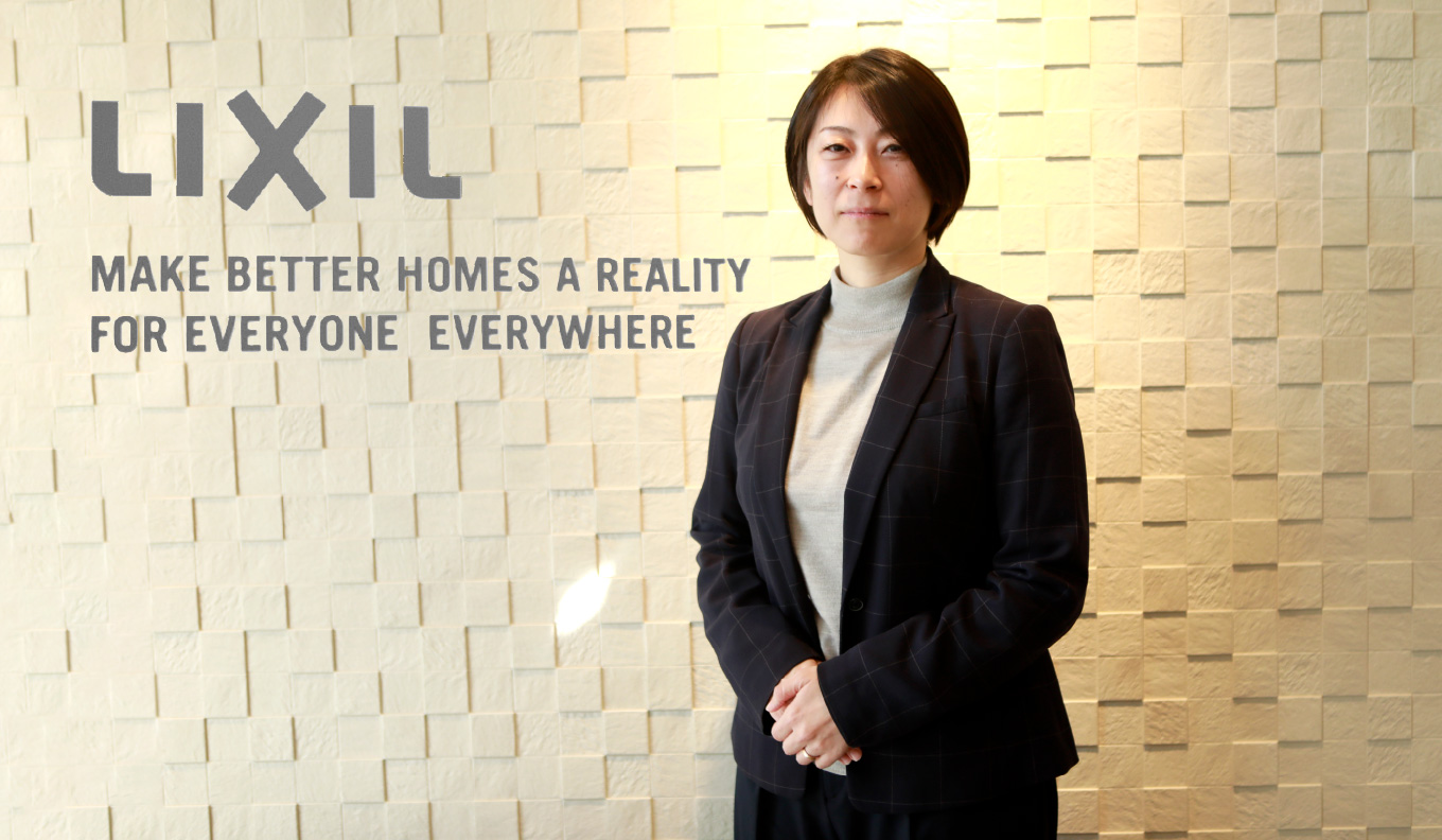 株式会社ＬＩＸＩＬ トイレ・タイル事業部 タイル商品部 商品企画グループ 三井田 夏樹 様